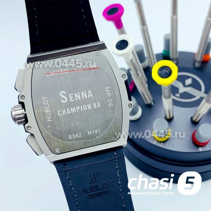 Часы Hublot Senna Champion 88 (15663)