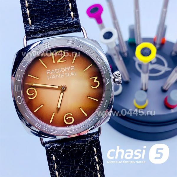 Часы Panerai Radiomir (15674)