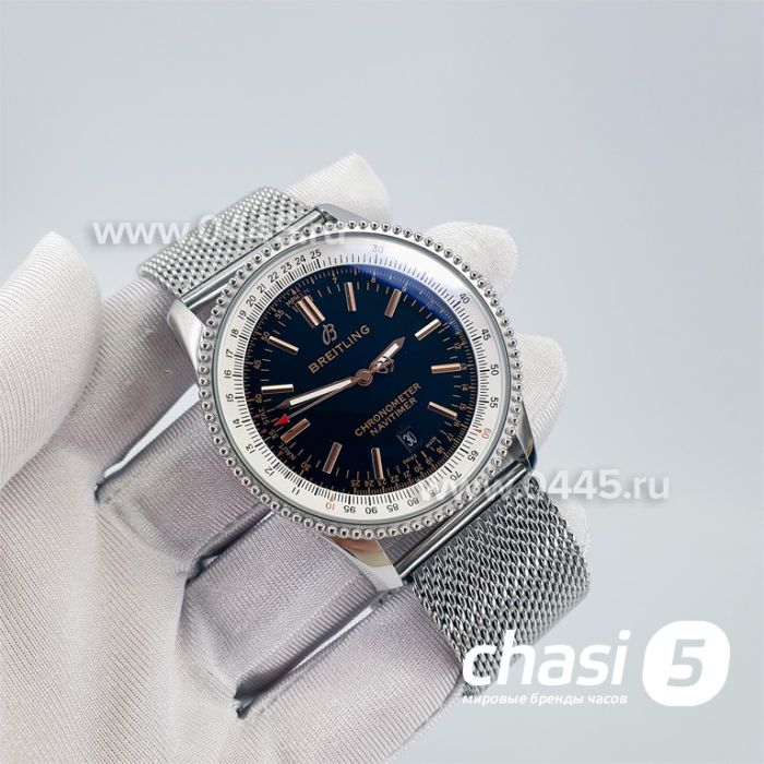 Часы Breitling Navitimer (15704)