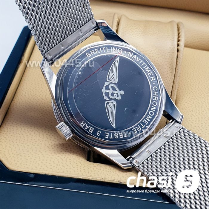 Часы Breitling Navitimer (15707)