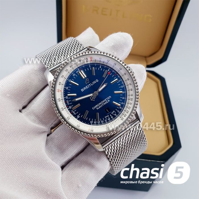 Часы Breitling Navitimer (15707)