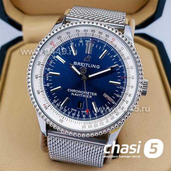 Часы Breitling Navitimer (15707)
