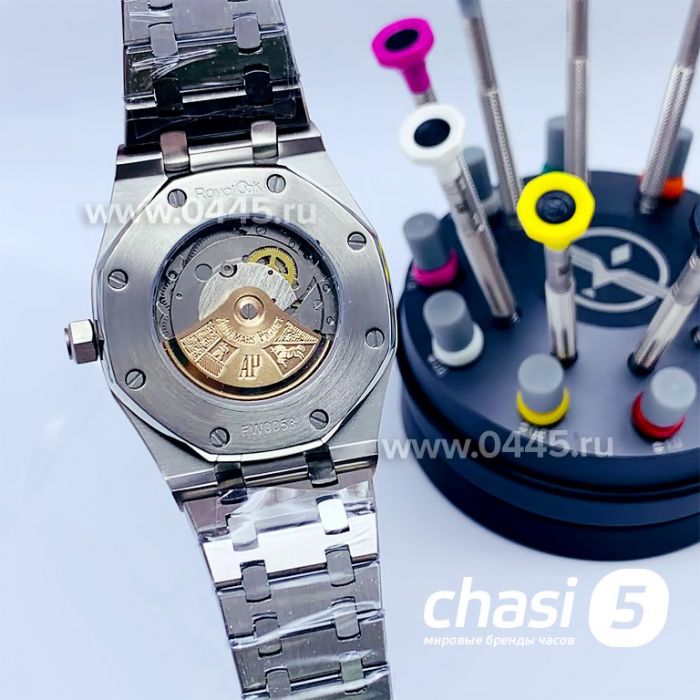 Часы Audemars Piguet Royal Oak (15713)