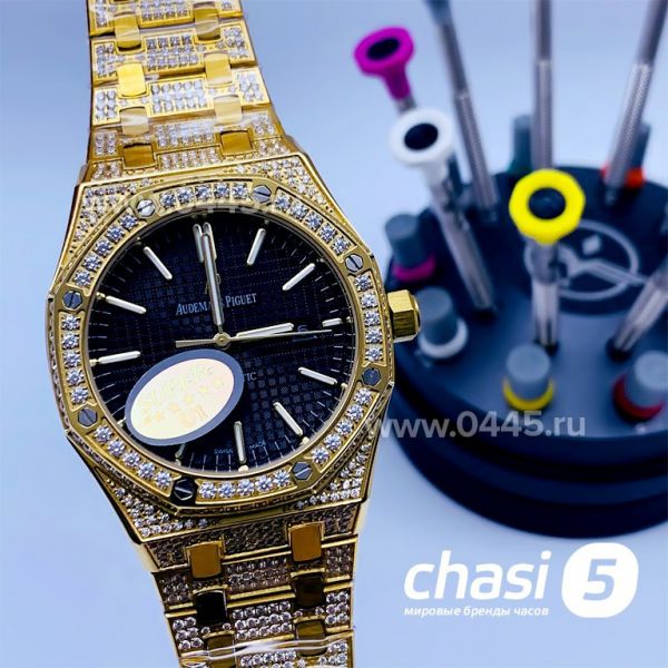 Часы Audemars Piguet Royal Oak (15713)
