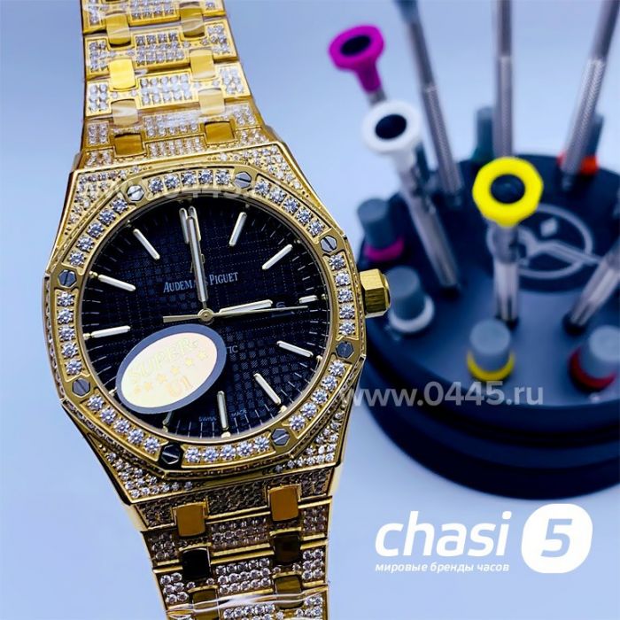Часы Audemars Piguet Royal Oak (15713)