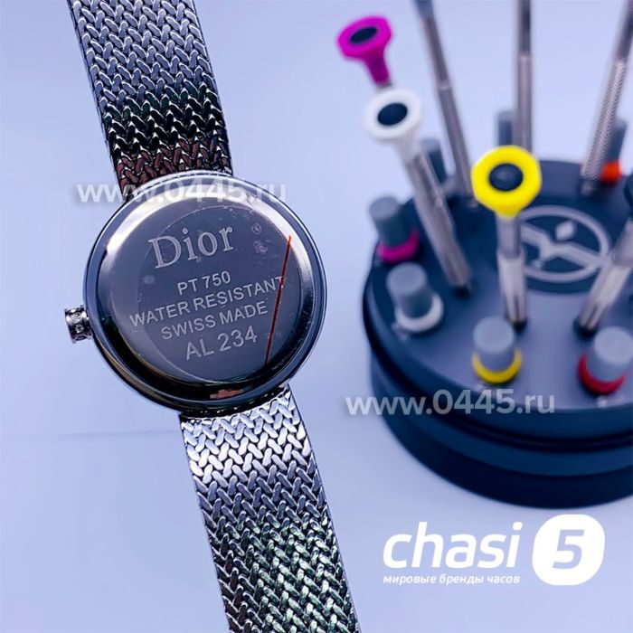 Часы Dior Classic (15764)