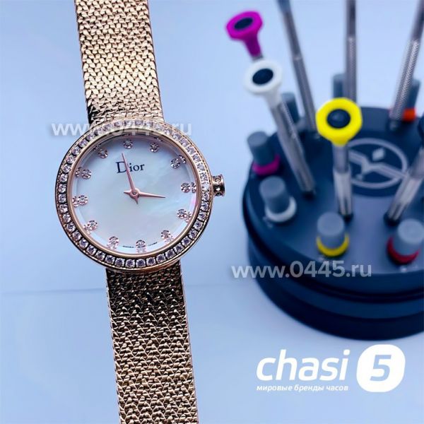 Часы Dior Classic (15768)