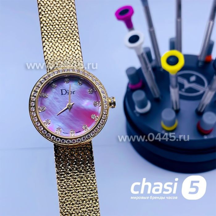 Часы Dior Classic (15770)