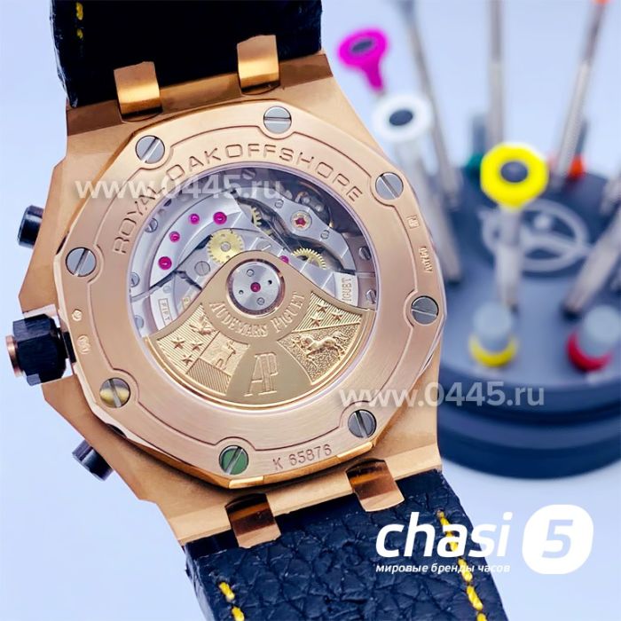 Часы Audemars Piguet Royal Oak Offshore Chronograph - Дубликат (15777)