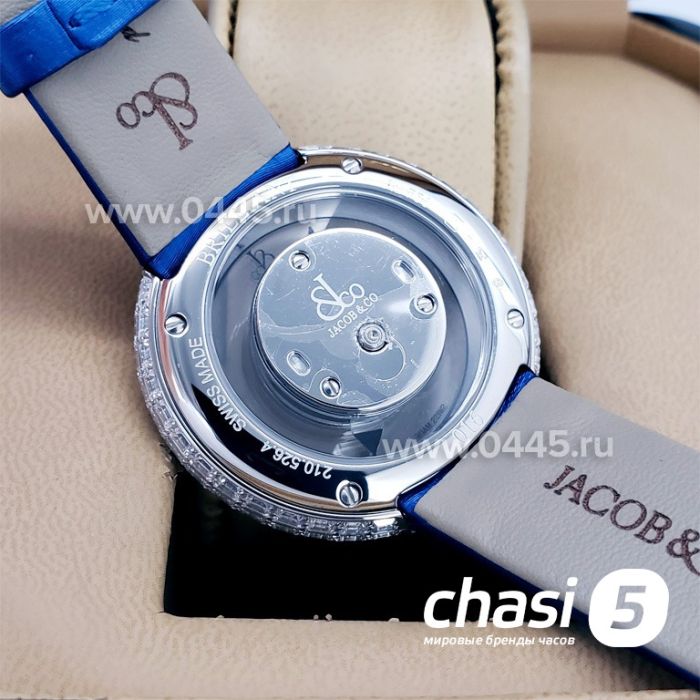 Часы Jacob & Co (15784)