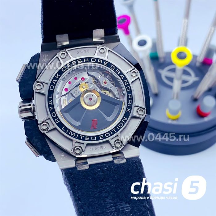 Часы Audemars Piguet Royal Oak Offshore Grand Prix (15878)