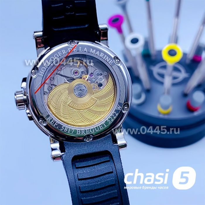 Часы Breguet Horloger De La Marine - Дубликат (15882)