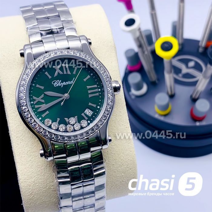 Часы Chopard Happy Diamonds (15927)