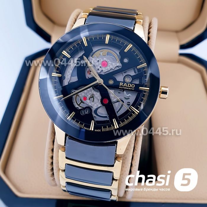 Часы Rado Centrix Open Heart Steel Skeleton (15964)
