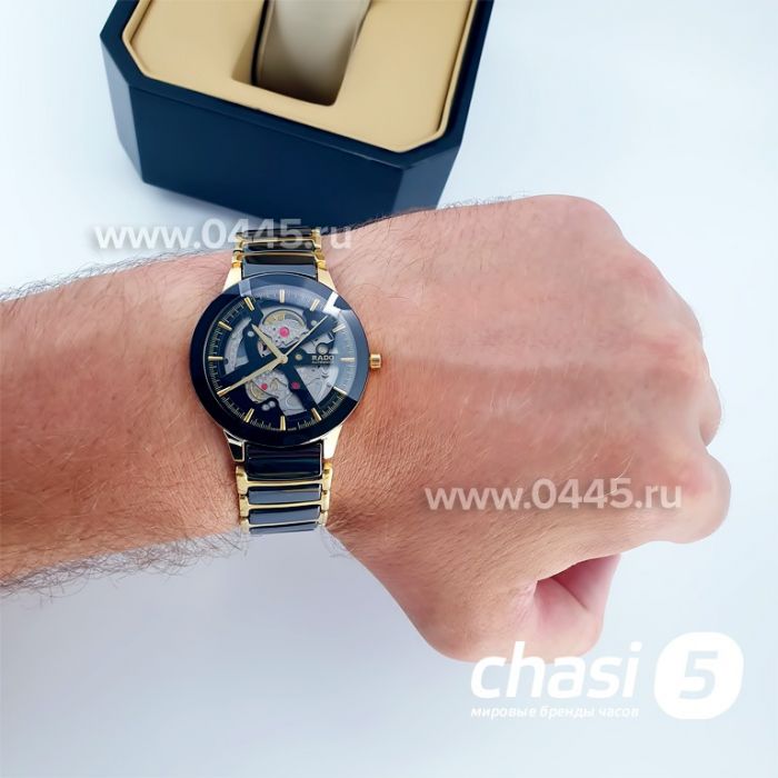 Часы Rado Centrix Open Heart Steel Skeleton (15964)