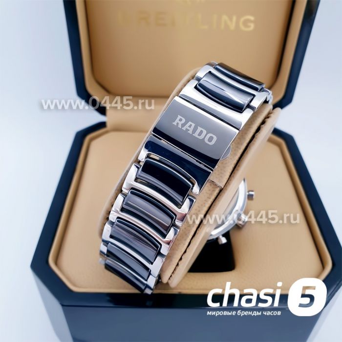 Часы Rado Centrix (15965)