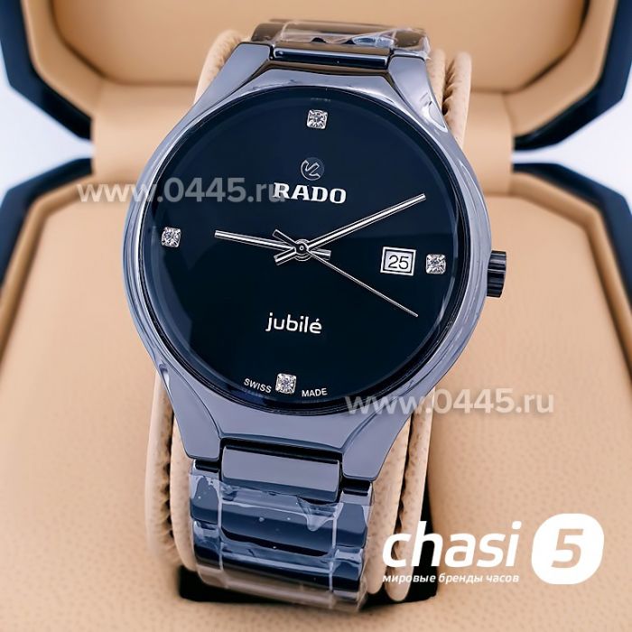 Часы Rado True Jubile (15994)