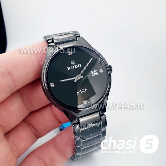Часы Rado True Jubile (15994)