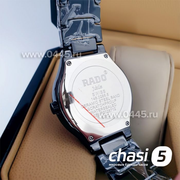 Часы Rado True Jubile (15994)