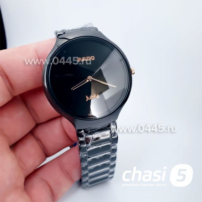 Часы Rado True Jubile (15998)