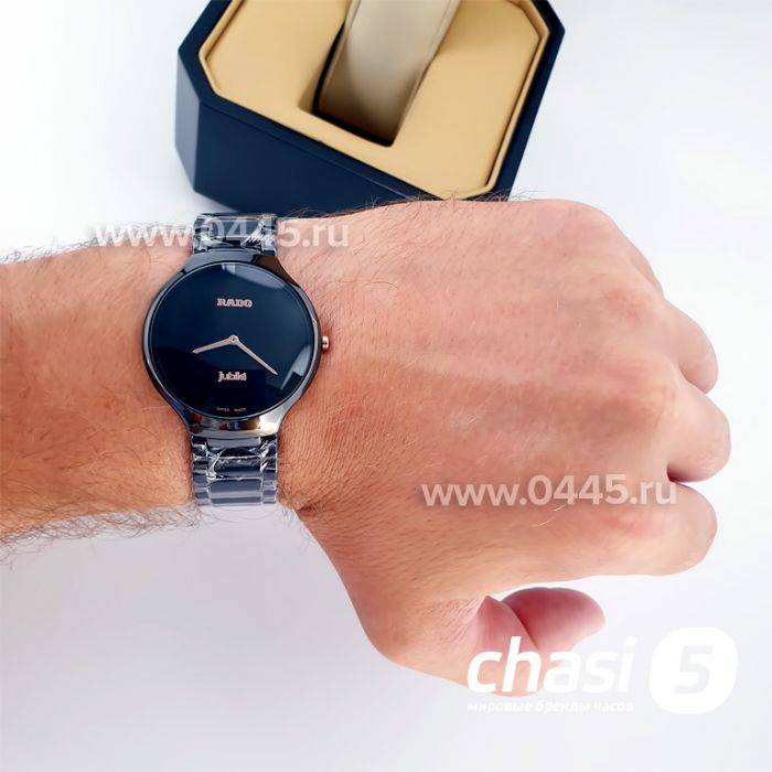 Часы Rado True Jubile (15998)