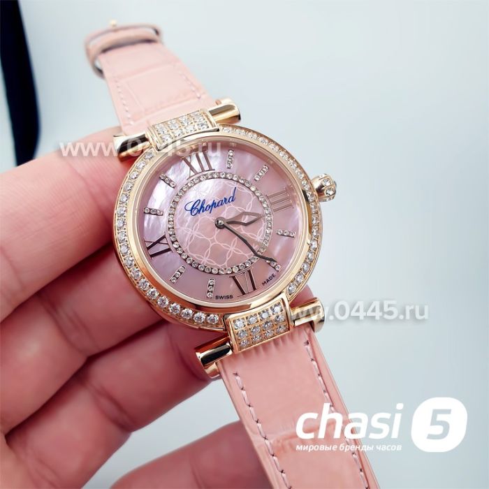 Часы Chopard Imperiale (16002)