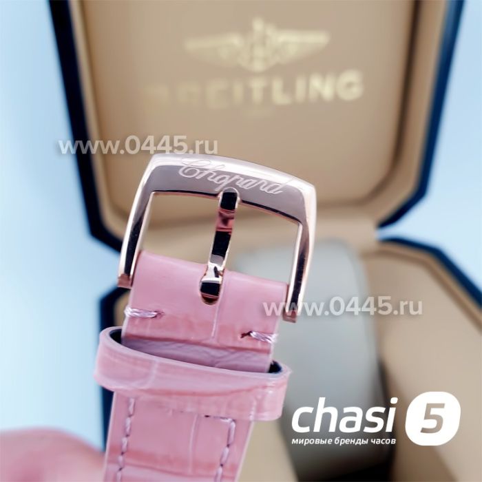 Часы Chopard Imperiale (16002)