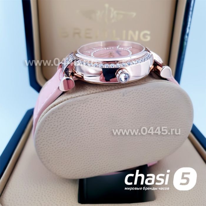 Часы Chopard Imperiale (16002)