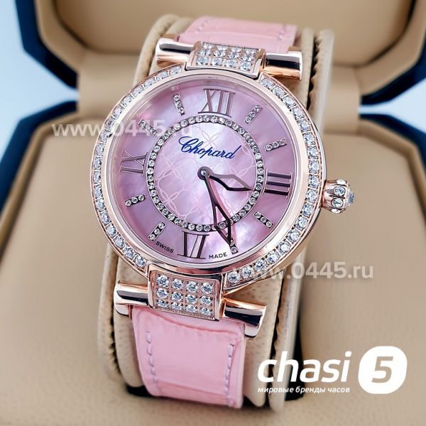 Часы Chopard Imperiale (16002)