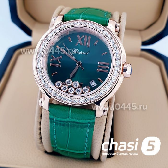 Часы Chopard Happy Diamonds (16003)