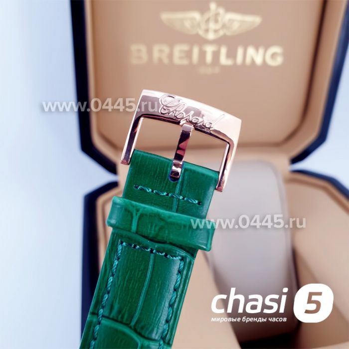 Часы Chopard Happy Diamonds (16003)