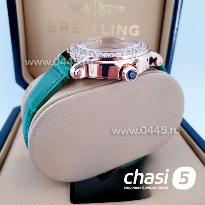 Часы Chopard Happy Diamonds (16003)