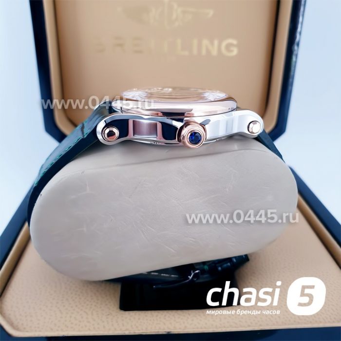 Часы Chopard Happy Diamonds (16004)