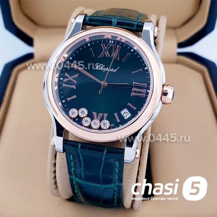 Часы Chopard Happy Diamonds (16004)