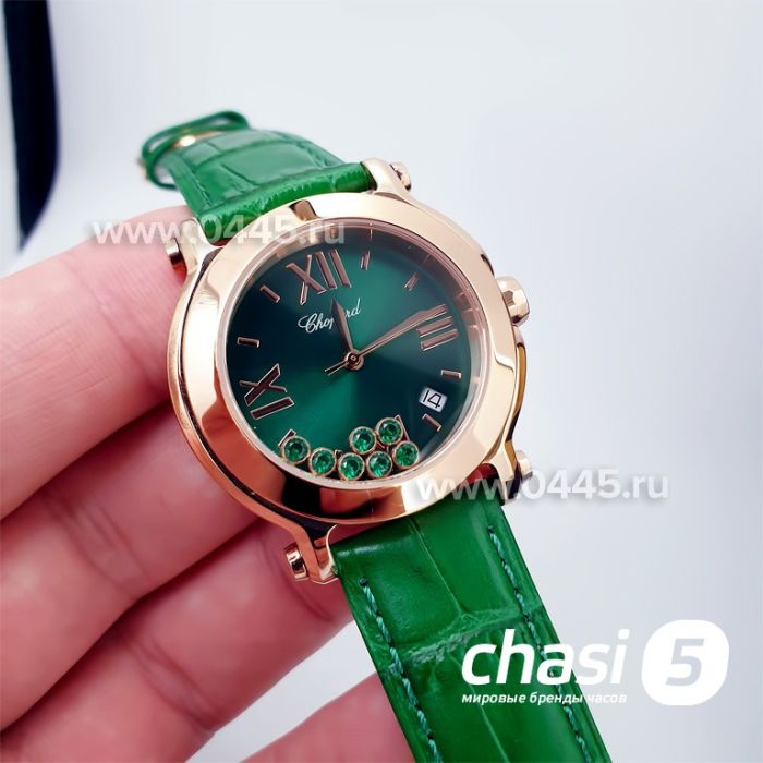 Часы Chopard Happy Diamonds (16005)