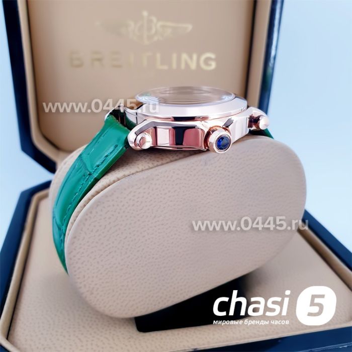 Часы Chopard Happy Diamonds (16005)