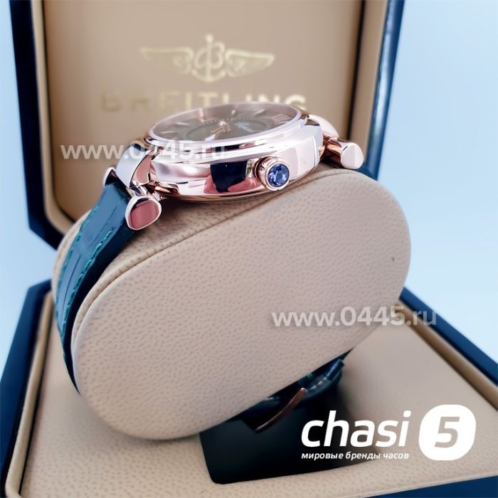 Часы Chopard Imperiale (16007)