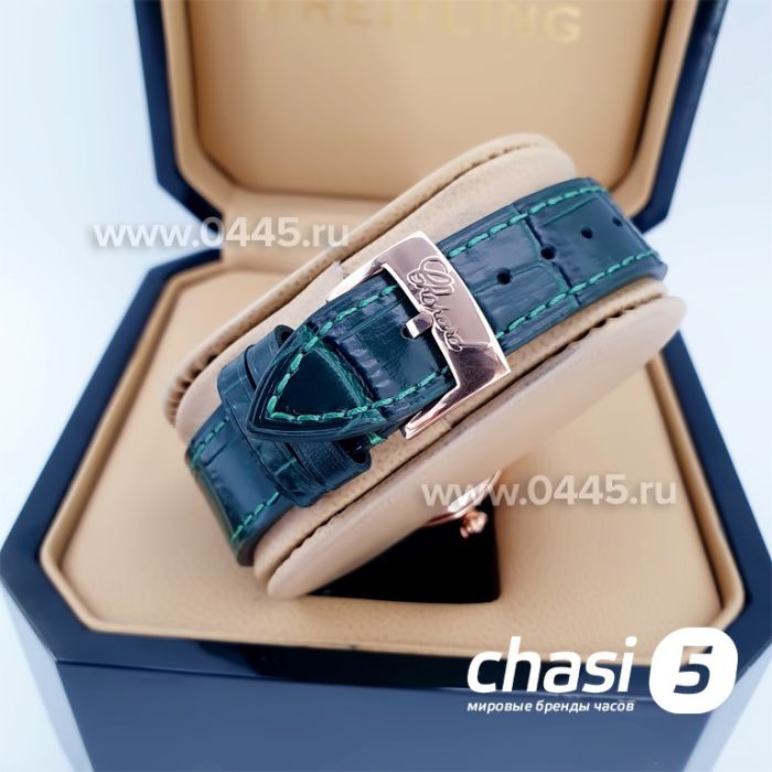 Часы Chopard Imperiale (16007)