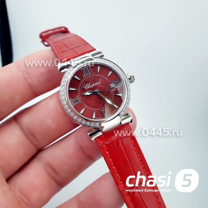 Часы Chopard Imperiale (16009)