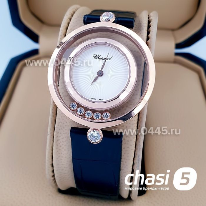 Часы Chopard Happy Diamonds (16011)