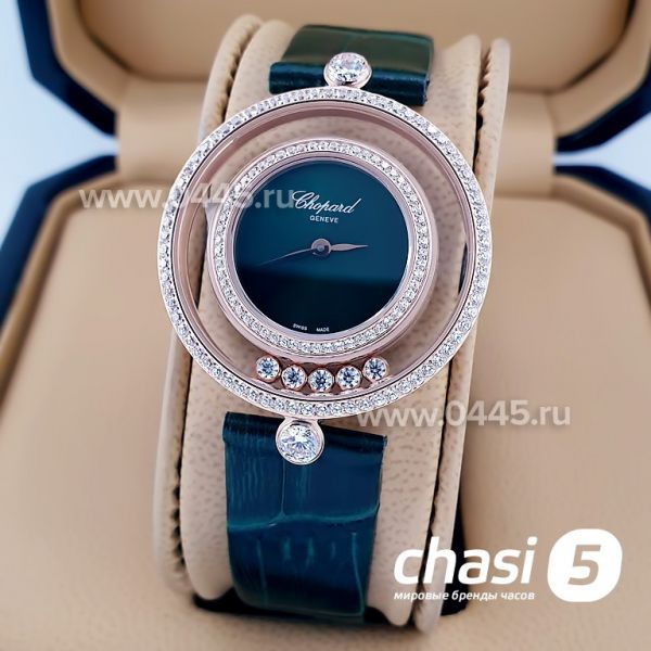 Часы Chopard Happy Diamonds (16012)
