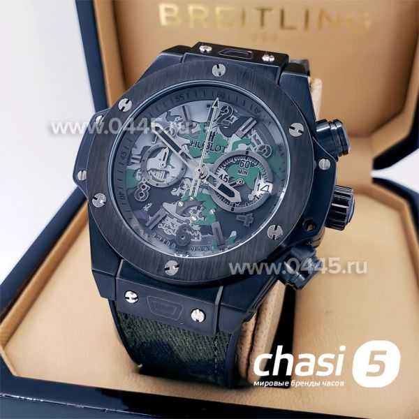 Часы HUBLOT Big Bang (16014)