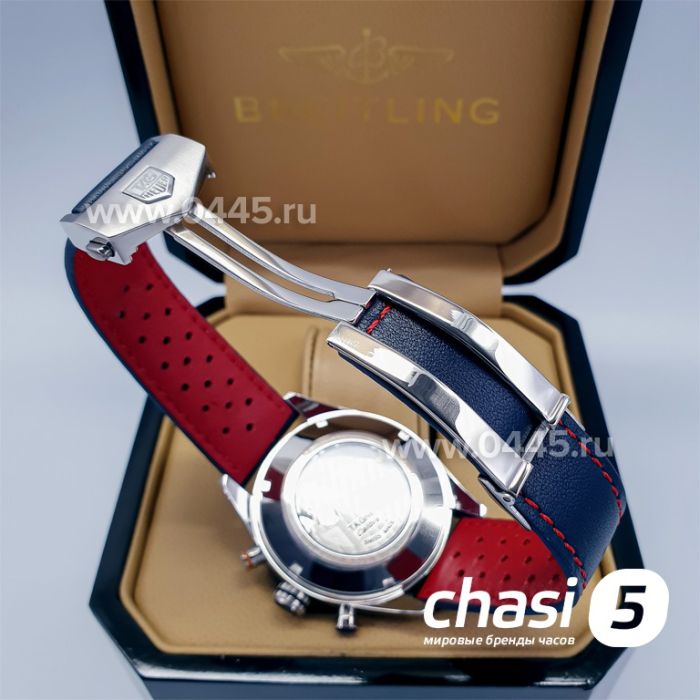 Часы Tag Heuer Calibre 16 (16016)