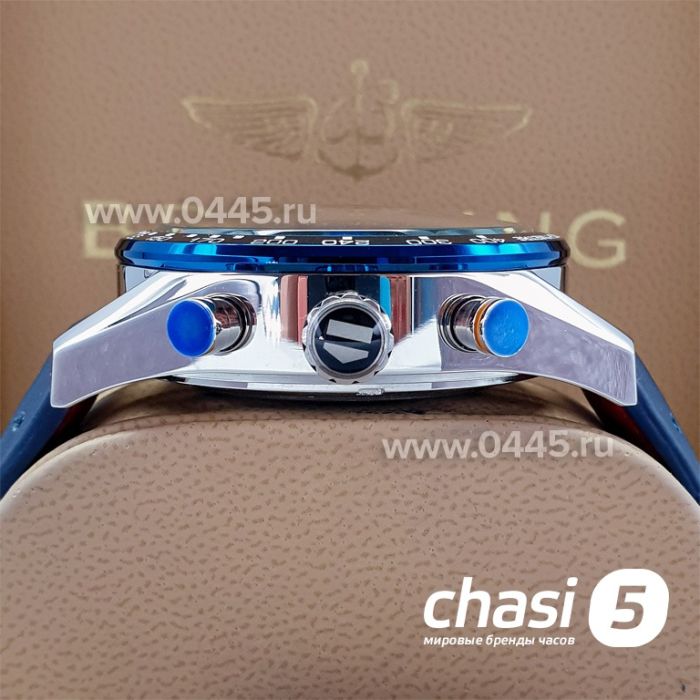 Часы Tag Heuer Calibre 16 (16016)