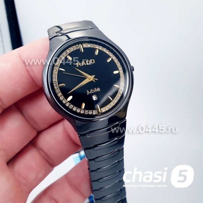 Часы Rado Centrix (16041)