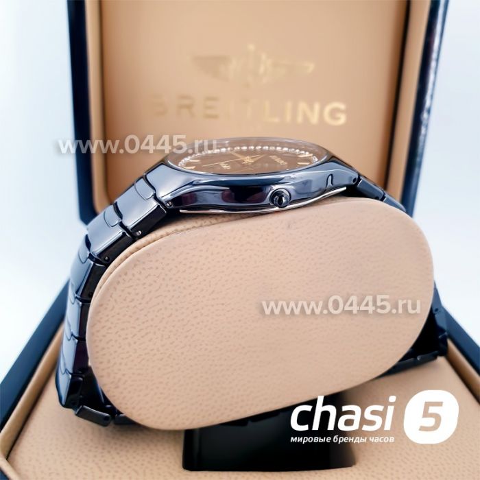 Часы Rado Centrix (16041)