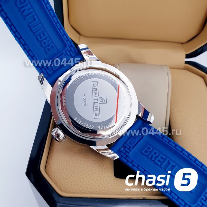 Часы Breitling Superocean (16051)