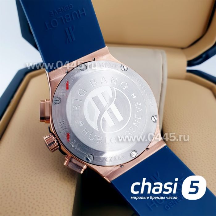 Часы HUBLOT Classic Fusion Chronograph 38 мм (16076)