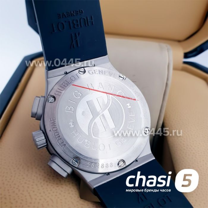 Часы HUBLOT Classic Fusion Chronograph 38 мм (16077)