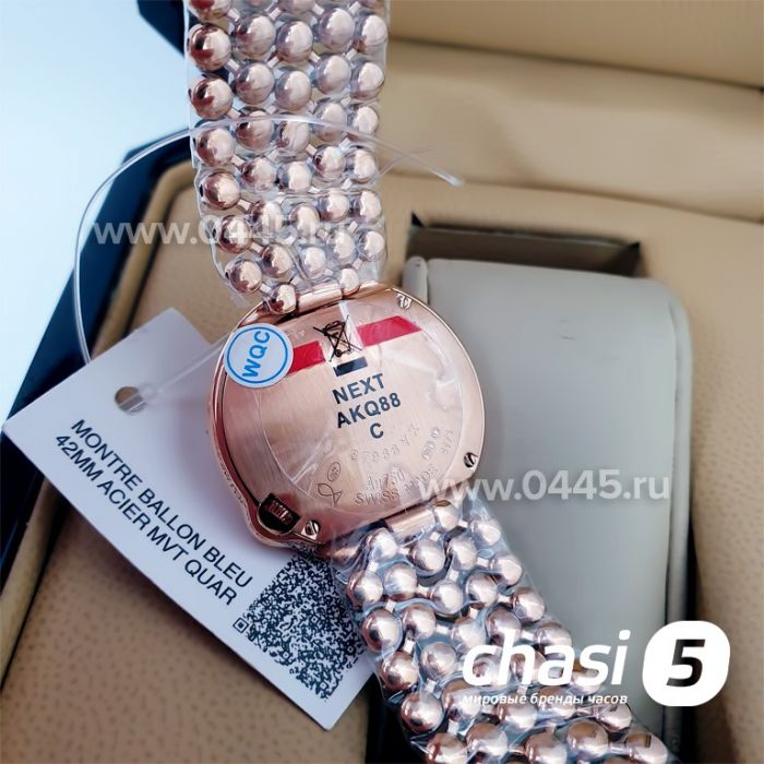 Часы Ballon Blanc de Cartier Rose Gold (16078)